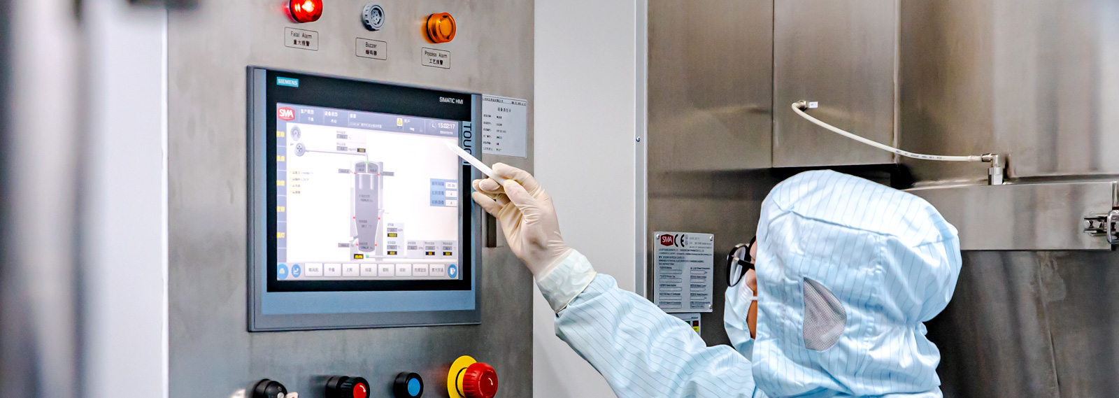 企業(yè)發(fā)展