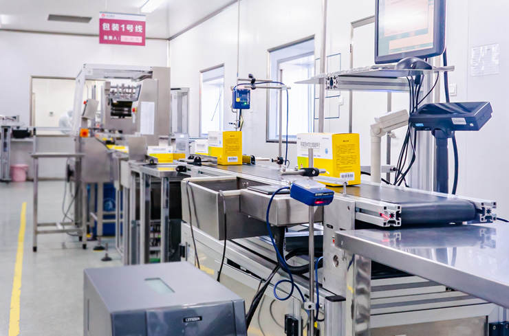 同藥集團(tuán)有限公司官網(wǎng)